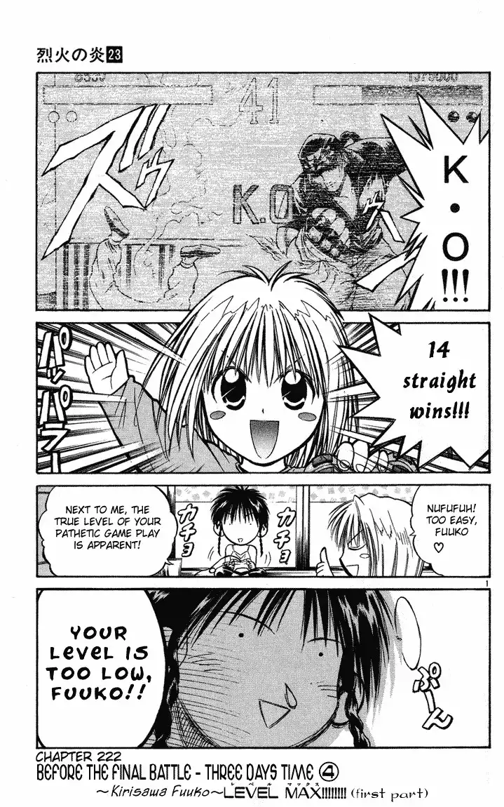 Flame of Recca Chapter 222 1